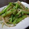 大根の葉も皮も♪大根のどこでも塩きんぴら