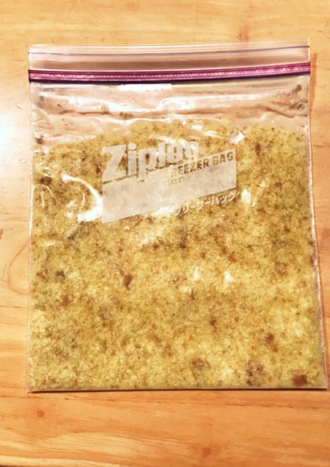 すぐ使える☆ショウガのすりおろし-レシピのメイン写真