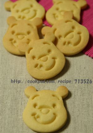 手を汚さずに簡単★はちみつクッキー-レシピのメイン写真