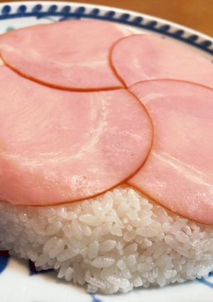 【お祝いの日】ケーキみたいなハムのお寿司-レシピのメイン写真