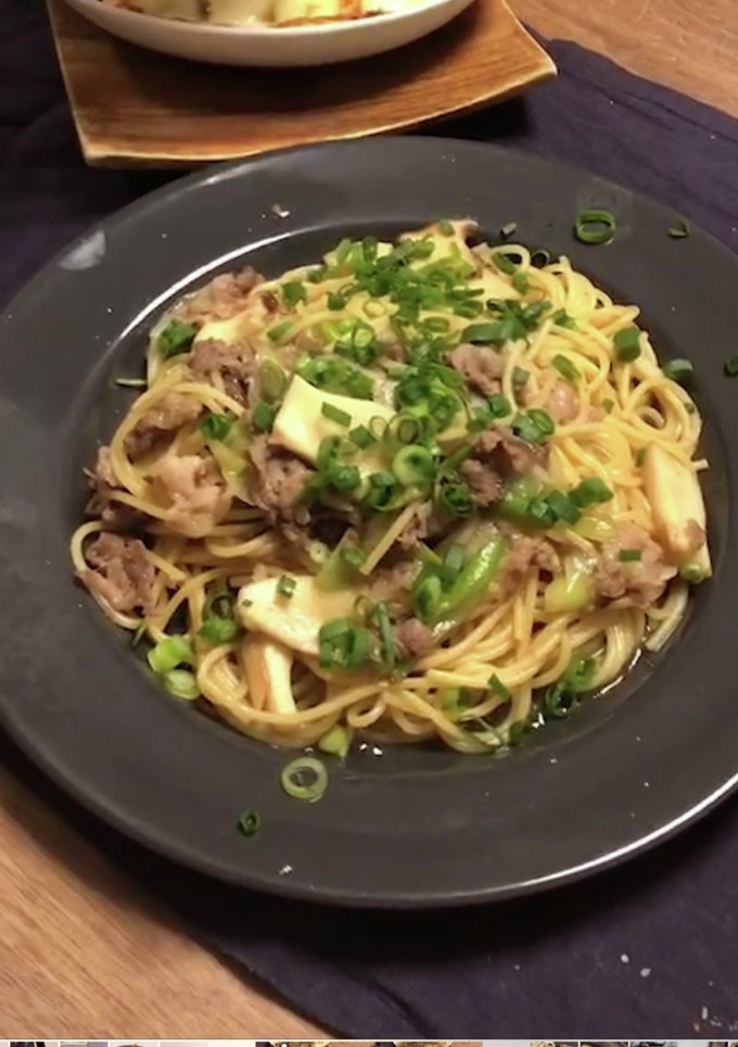 牛肉と長ネギ、エリンギの和風パスタ-レシピのメイン写真