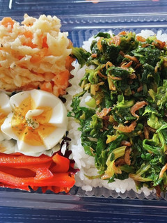 セロリの葉でご飯のお供(混ぜご飯でも)-レシピのメイン写真
