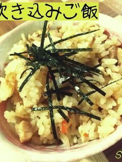 五目炊き込みご飯☆定番ごはん-レシピのメイン写真