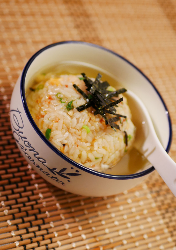 お茶を注ぐだけ！混ぜ込みおにぎり茶漬け-レシピのメイン写真