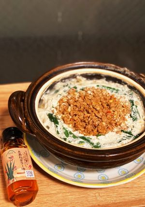 ヘルシ〜♪おいし〜♪豆乳坦々鍋!-レシピのメイン写真