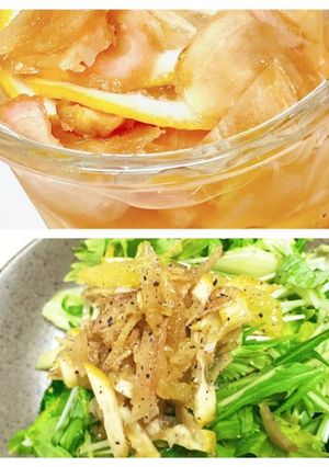 リメイク：スライスレモンでドレッシング-レシピのメイン写真