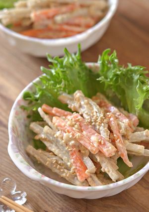 ごぼうと人参の味噌マヨサラダ【作り置き】-レシピのメイン写真