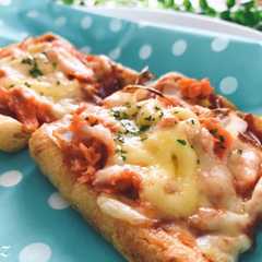 รูปของ 薄揚げで作るネギと鮭のマヨピザ