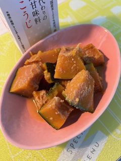 甘こうじでかぼちゃの煮物♪-レシピのメイン写真