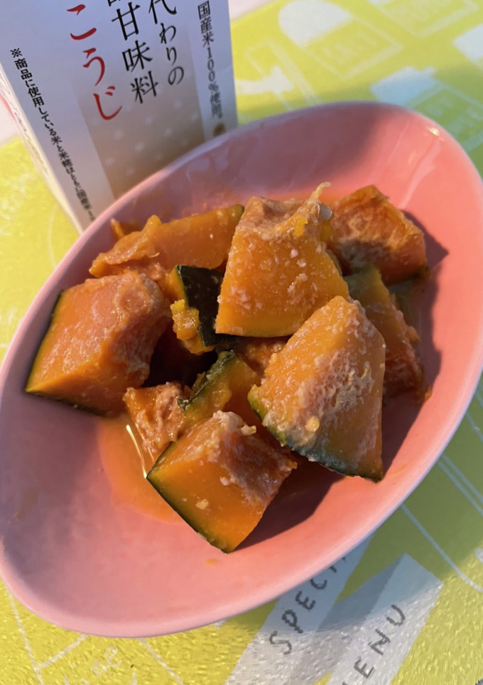 甘こうじでかぼちゃの煮物♪-レシピのメイン写真