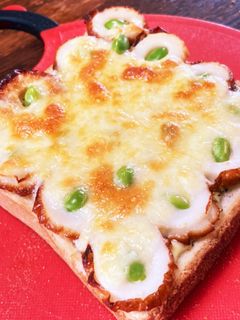 枝豆ちくわトースト-レシピのメイン写真