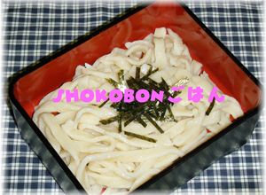 シコシコ手打ちうどん☆失敗しないコツ-レシピのメイン写真