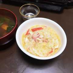 A picture of 日本一美味い！カニカマの雑炊.