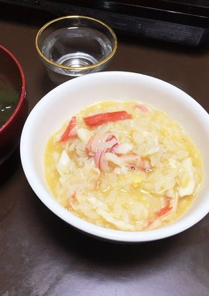日本一美味い！カニカマの雑炊-レシピのメイン写真