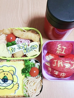 JKラス弁オブアート-レシピのメイン写真