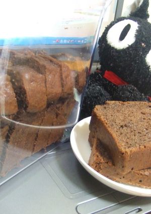 バナナショコラパウンド-レシピのメイン写真