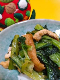 小松菜と油揚げの炒め煮-レシピのメイン写真
