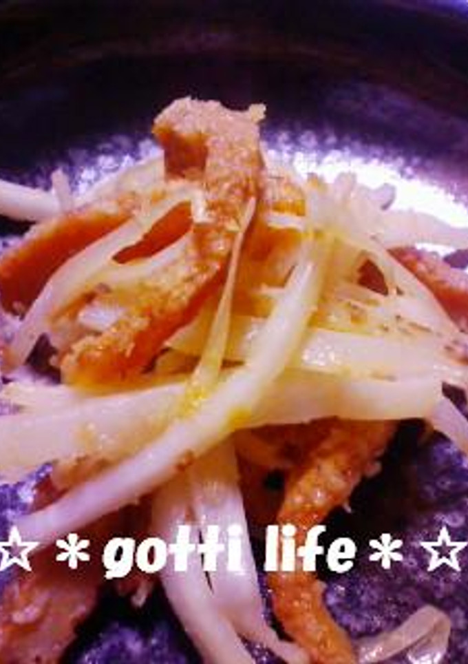 フィッシュカツと大根の皮の炒め物-レシピのメイン写真