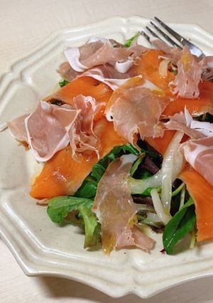 サーモンと生ハムのサラダ-レシピのメイン写真