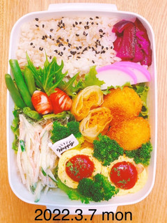 男子高校生お弁当★152-レシピのメイン写真