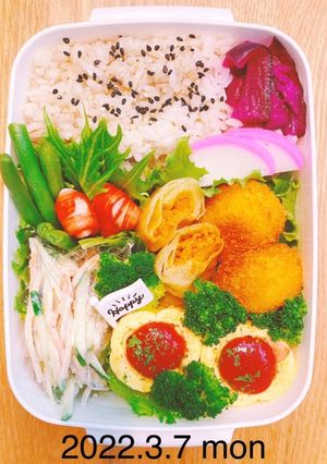 男子高校生お弁当★152-レシピのメイン写真