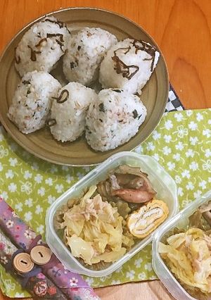 お弁当2022年3月7日-レシピのメイン写真