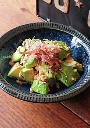 おうち居酒屋★アボカドひきわり納豆-レシピのメイン写真