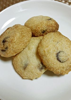 ★冷やしてサクサク＊アーモンドクッキー＊-レシピのメイン写真