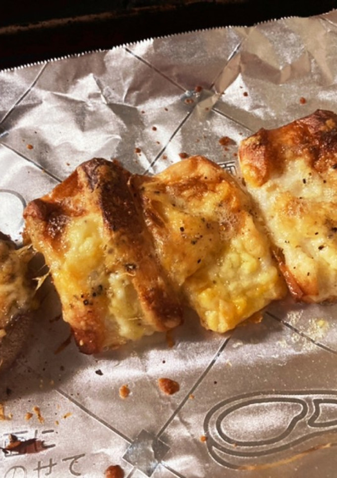 【お弁当】しいたけ、ちくわマヨチーズ焼き-レシピのメイン写真