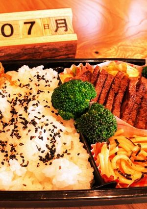 2022.3/7 中学生男子お弁当　-レシピのメイン写真