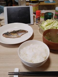 アジの塩焼き 捌くとこから-レシピのメイン写真