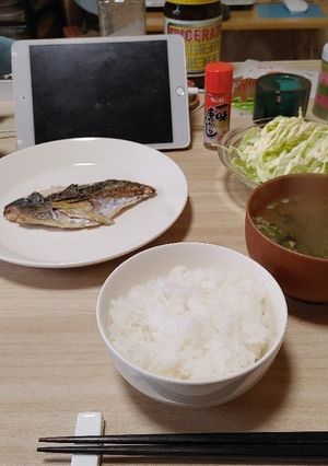 アジの塩焼き 捌くとこから-レシピのメイン写真