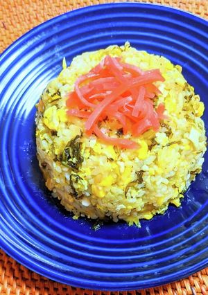 高菜チャーハン-レシピのメイン写真