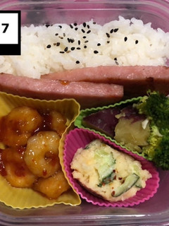 ヤツと私の弁当たまに娘 3/7-レシピのメイン写真