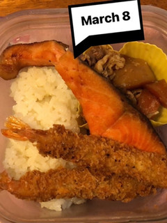 ヤツと私の弁当たまに娘 3/8-レシピのメイン写真