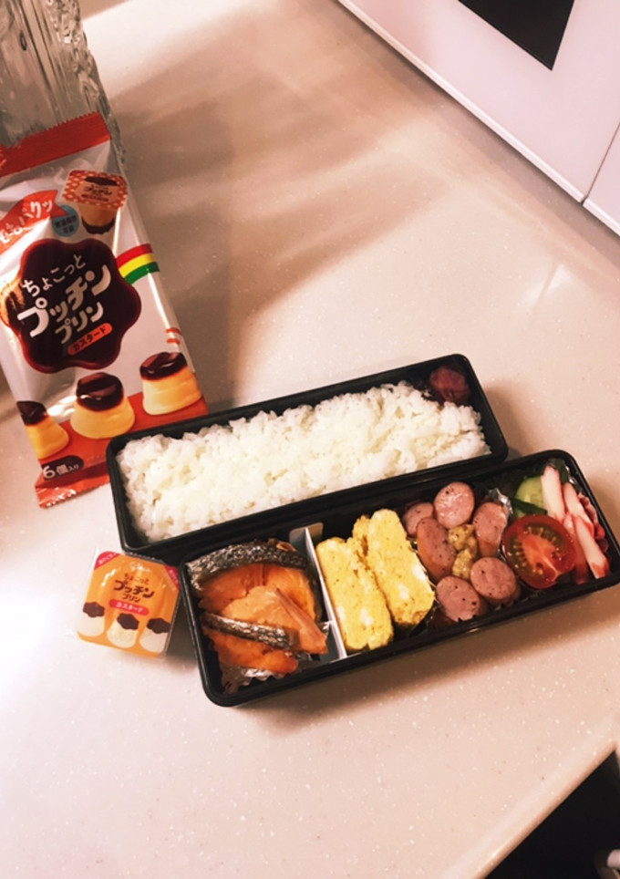 ちょっと嬉しい鮭弁当-レシピのメイン写真