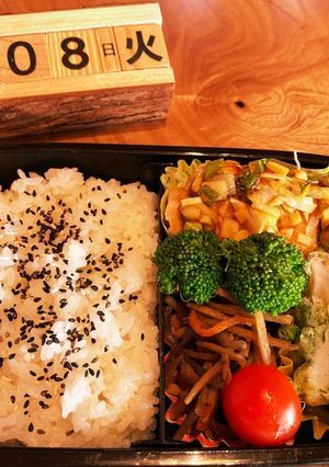 2022.3/8 中学生男子お弁当-レシピのメイン写真
