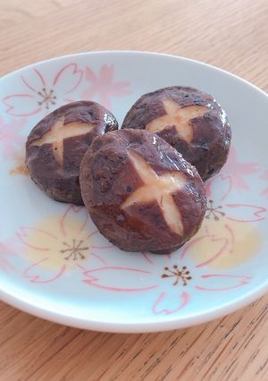 しいたけのにんにく醤油焼き-レシピのメイン写真