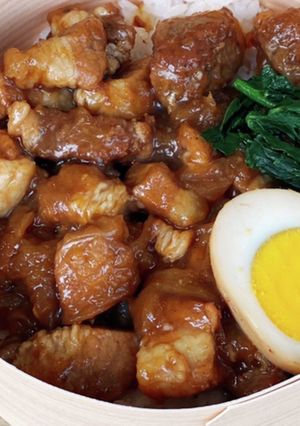 干し玉ねぎで作る魯肉飯-レシピのメイン写真