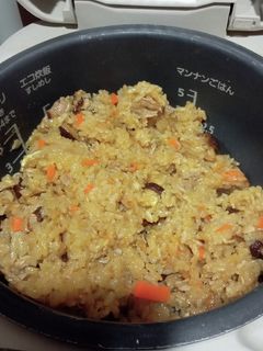 中華おこわ風炊き込みご飯-レシピのメイン写真