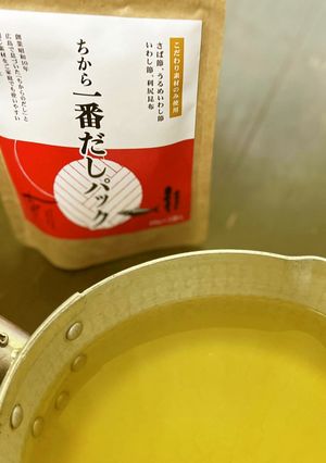ちから一番だしパック「基本の濃いだし」-レシピのメイン写真