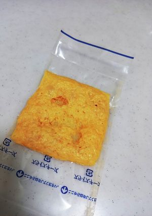 スライスチーズで簡単おやつ-レシピのメイン写真