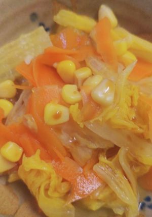 白菜人参コーンのコンソメ煮-レシピのメイン写真