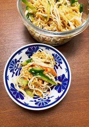 カンタン酢★カニカマと切干大根のサラダ-レシピのメイン写真