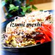 安くてうまい♡もやタマ♡お好み焼き風