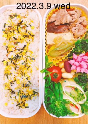 memoryﾗﾝﾁお弁当★025-レシピのメイン写真