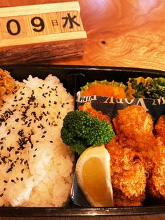 2022.3/9 中学生男子お弁当-レシピのメイン写真