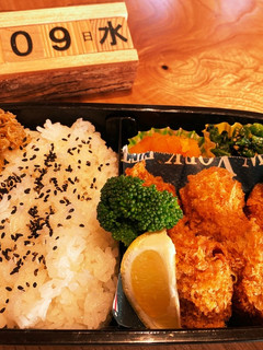 2022.3/9 中学生男子お弁当-レシピのメイン写真