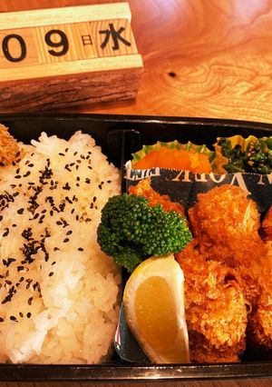 2022.3/9 中学生男子お弁当-レシピのメイン写真