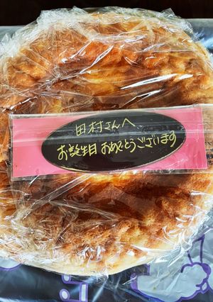炊飯器豆腐チーズケーキ-レシピのメイン写真